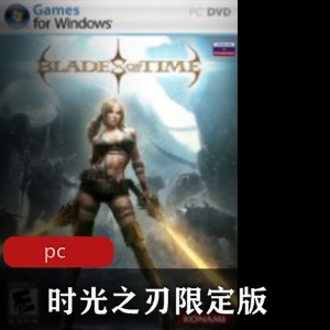 超燃动作冒险游戏如龙6中文破解版推荐