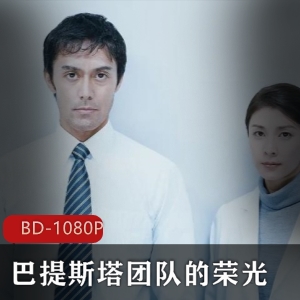 怀旧美国电影唐人街经典重温