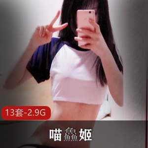欧美动画《沃特希普高地》高清中字推荐