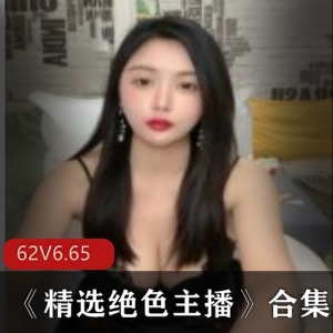 柚木巨熊女主中秋佳作