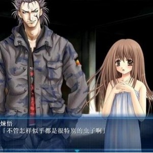 PR社高颜值女神（我是你可爱的小猫）作品集