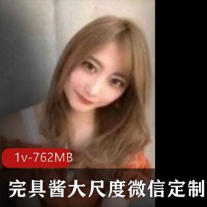 虎牙新晋人气美女主播Cosplay系列古典美人浮力姬《小清殿下》最新散播视频合集_37V-_9.5G