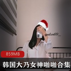 火爆某推极品pp超高颜值美少女（铃木美咲）女教师惩罚看A pian学生稀缺完整合集_1v-1.61G