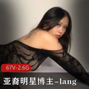 推特萝莉妹子-莉莉嗷合集 3G