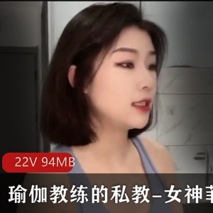 最新顶级稀缺内部网红美女各种喷泉大合集【1V-675M】