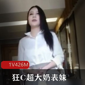 绝版七天探花系列 超喜欢的眼镜妹6部合集 [6V-6.4G]