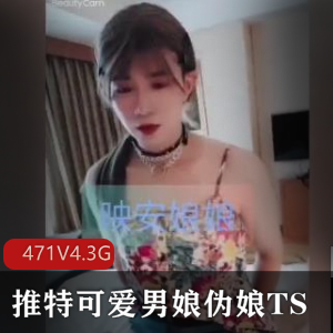 大学学妹女仆萝莉装 粉嫩饱满白H穴 超清画质 [1V-4.4G]