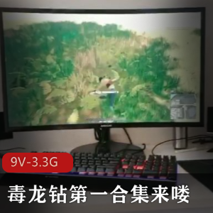 极品气质混血模特，身高172圆润饱满[1V-580M]
