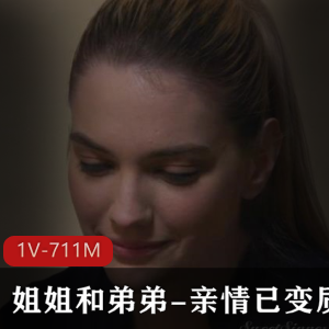少妇无T后入内S茂密黑森林 [2V-752M]