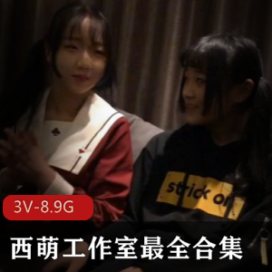 p站极品馒头AmyHide精选视频合集 [28V-7G]