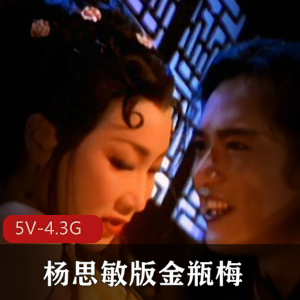 網約高顏值外W學生妹-乖巧可愛[1V-3.3G]