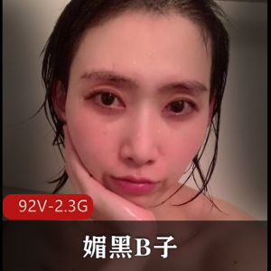 不大的套房里面充满了群p的气息 [1V-1G]