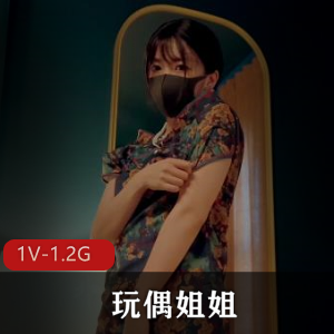 二十名器-绝世美X-9月28号 [21V-2.3G]