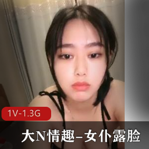 新传媒资源4【2V1.3G】