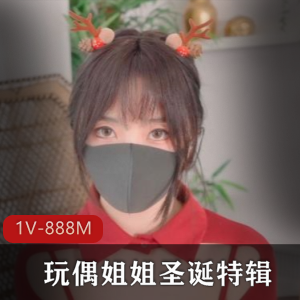 漂亮伪娘吃J啪 为什么不看我 你太漂亮了 说说笑笑 [1V-926M]