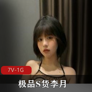 绫波丽-成名三部曲-中秋上下两部-朋友妹妹（3V-1.7G）