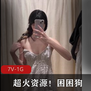 超火爆！重口-Breaking The Quiet Part-静静与马-中文 2 [2V-5.5G]