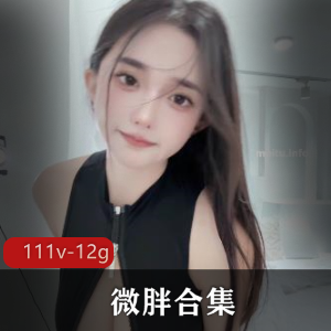 P站TS精选，怎么老婆带回来的闺蜜长着棒棒 [53v-7g]