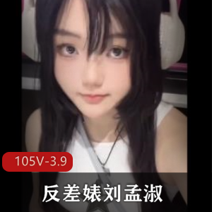 绝美身材~独爱~少妇！ [1V-7.7G]