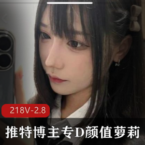 娜美妖姬-S人玩物合集 [17V-13G]