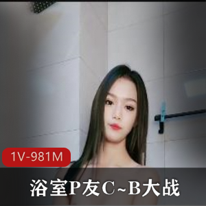 顶级嫩模女神-KALVIN-颜值身材天花板S拍流出【48V-677M】