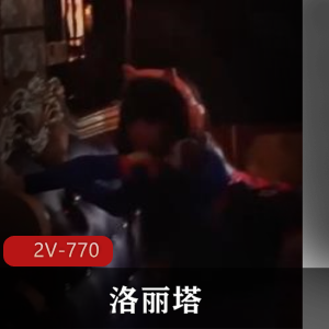 极品超人气女神-M宝儿 [3V-5.4G]