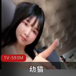 极品清纯校花-白嫩清纯校园女神 [1V-995M]