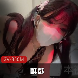 女神-津-男友太小~只能找别的小哥哥了~合集2 [6V-7.9G]