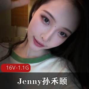 P站国宝-alinaxmei-号称最懂男人Y~具 [25V-4.2G]