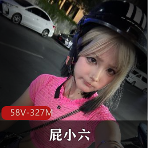 皆月光和渚光希-两位女士的故事 [4V-3G]