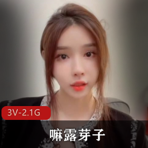 kittyxkum最新9.16 [1V-200M]