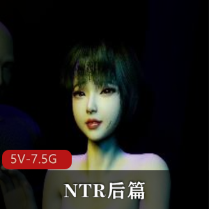 重磅-抖音24万粉网红-嘛露芽子-9.12-13 [3V-2.1G]