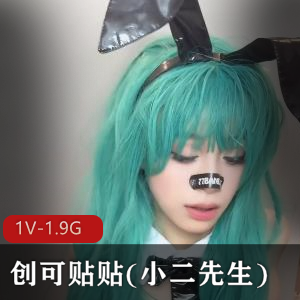 身材苗条瘦弱-战3男[1V-962M]