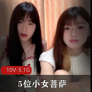 推特奶桃乖宝宝反差合集12V280N太顶了