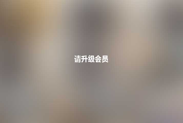 1.04G水冰月热辣直播推特宿舍23部合集
